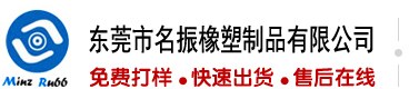 免费看逼.com